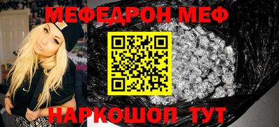 синтетический гашиш Берёзовский