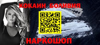 бутират Дмитров