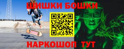 ALPHA PVP Беслан