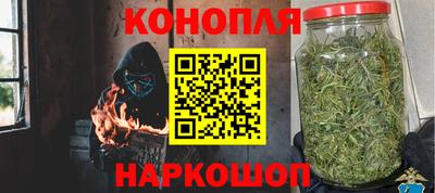 кристаллы Бийск