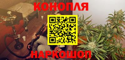 ALPHA PVP Беслан