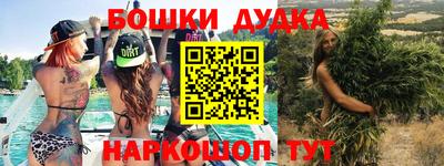 ALPHA PVP Долгопрудный
