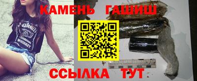 ALPHA PVP Беслан