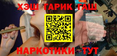 ALPHA PVP Беслан