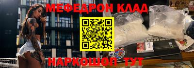 синтетический гашиш Берёзовский
